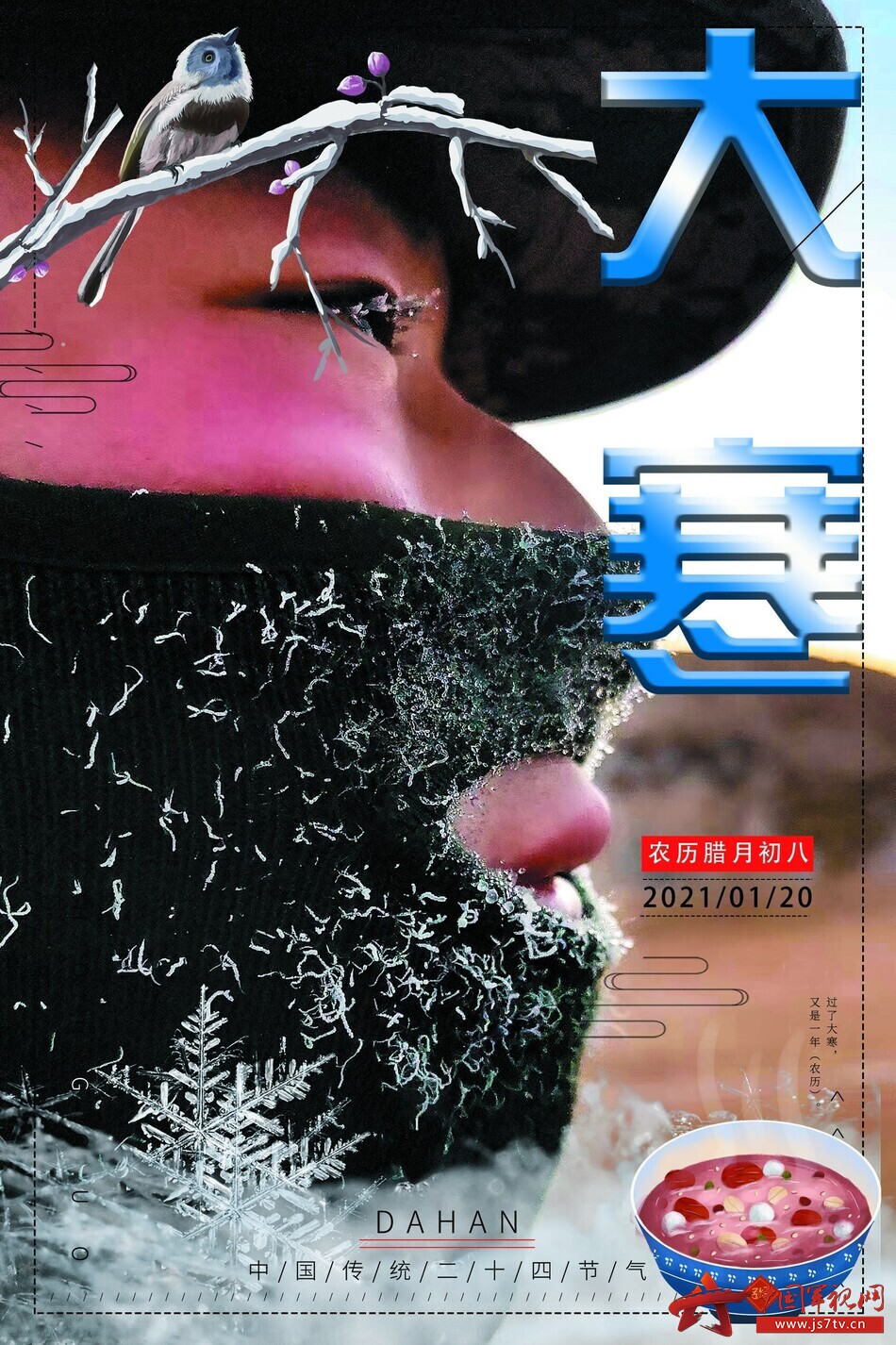 ײˣ侯<a href=http://www.cngansu.cn/news/ target=_blank class=infotextkey></a>ܶӰ֧ӹٱӭ綷