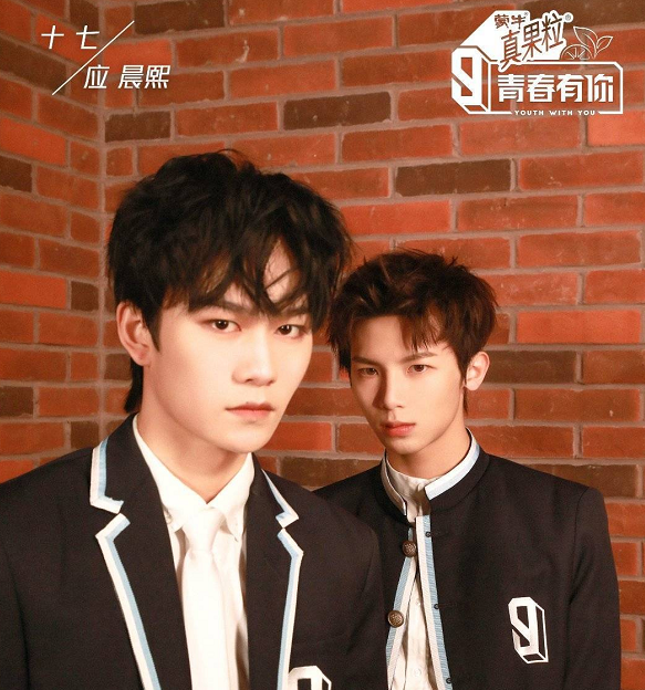 结对|青3主题曲双人结对训练 还公布了相应的照片