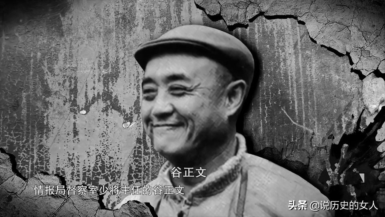 邓丽君去世一个月后，国民党少将谷正文爆料：