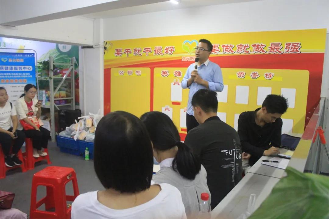 壶城科技客户合作案例 | 医药零售企业 全网推广