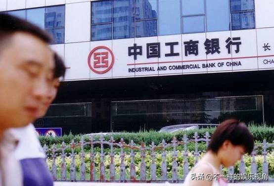 2020年在工商银行存25万，每年能有多少利息？