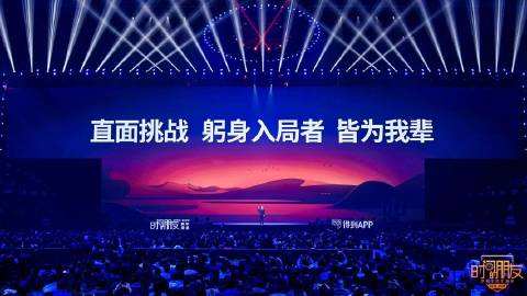 万般皆下品，唯有“养猪”高：牧原百万年薪，