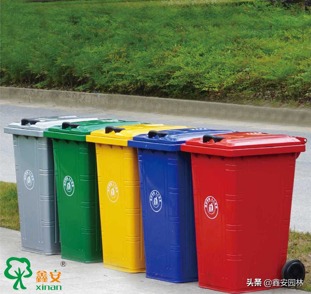 「垃圾桶垃圾箱」垃圾分类有几种垃圾桶（环保垃圾分类详解）