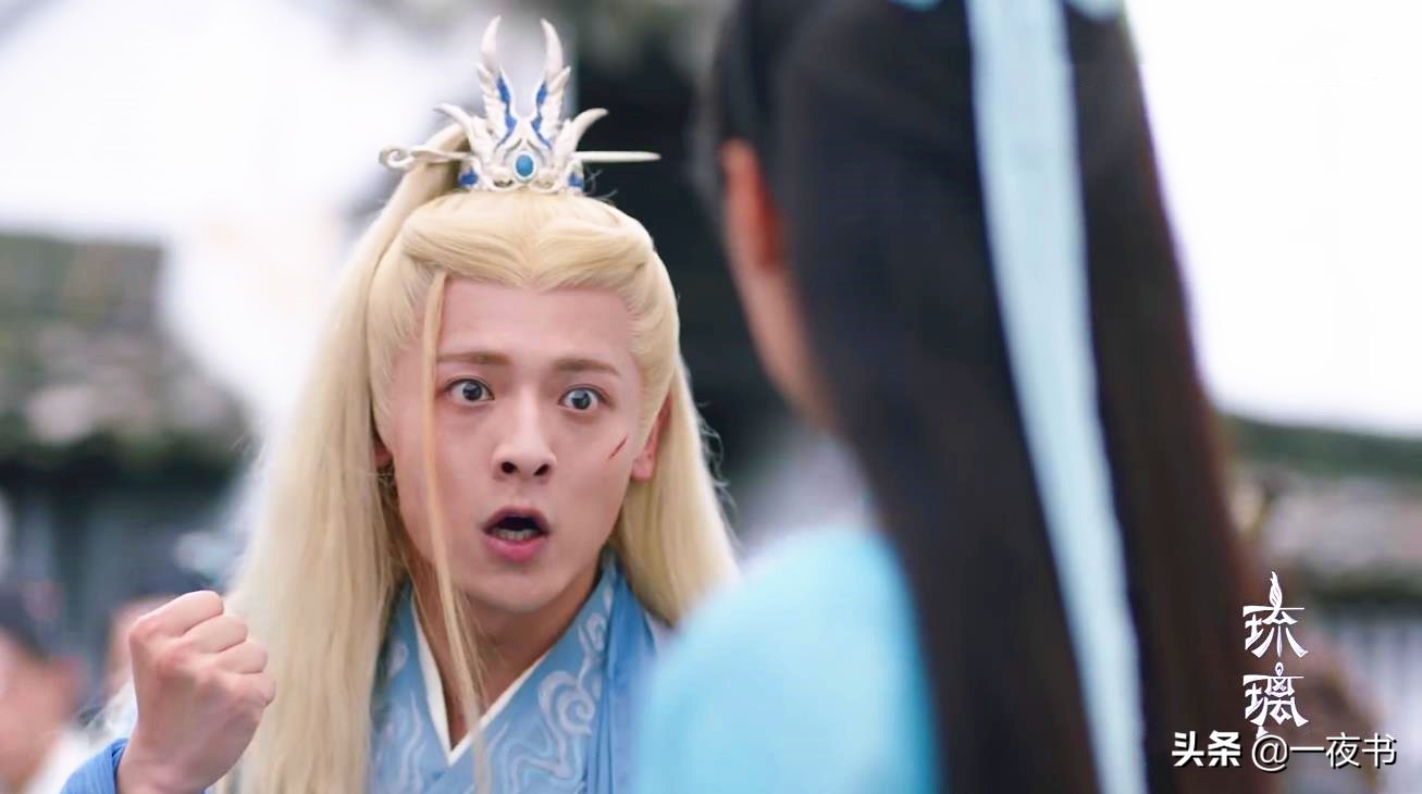 最强|琉璃：司凤最强情敌腾蛇神君下凡？褚璇玑喜提神兽为灵宠 小银花有伴了