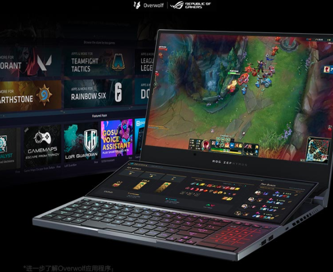 天生高能！ROG冰刃双屏轻薄电竞本发布，10代8核i9+RTX 2080