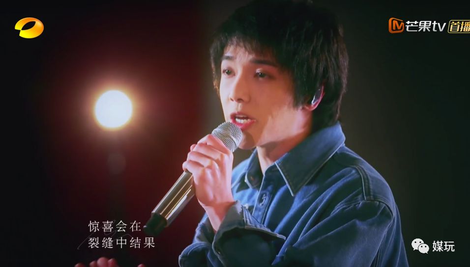 华晨宇夺冠！这是给《歌手·当打之年》的掌声和嘘声
