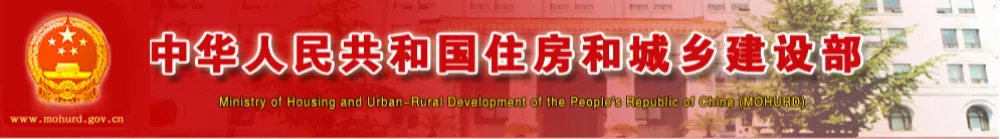 工程监理企业资质申报解答，工程监理资质如何划分？