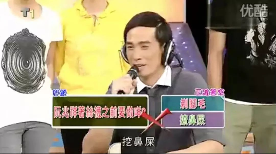 曾经的TVB王牌综艺，是怎样离开我们的？