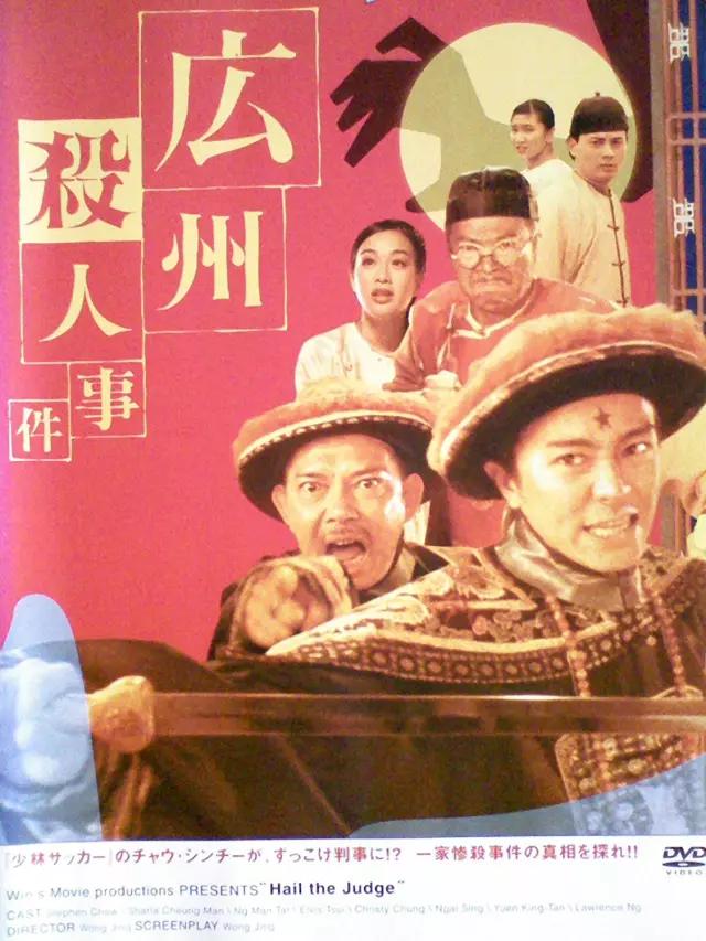 日本人真是取名鬼才，他们竟是这样翻译中国影