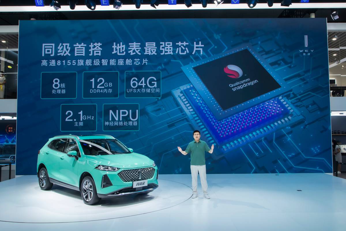 蓉城车展千里“玛”闪耀登场 一骑绝尘领跑智混时代