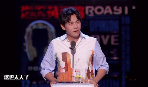 " the congress that spit groove " giant prompt implement exposure, clew has even expression, does star act? 