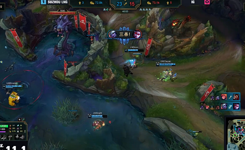 LPL: LNG2 is compared 0 beat IG, get stuck on the west: Anguine team got the better of a play to come repeatedly at the beginning of sports season