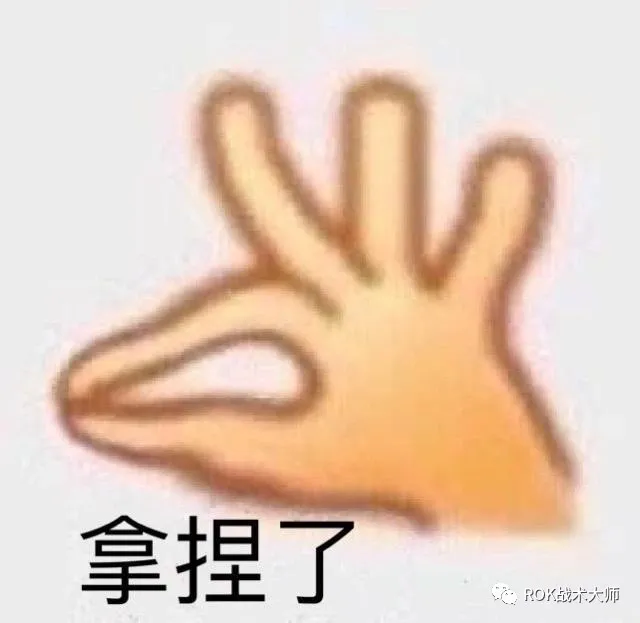 万国觉醒丨K4英雄赞歌介绍（下）
