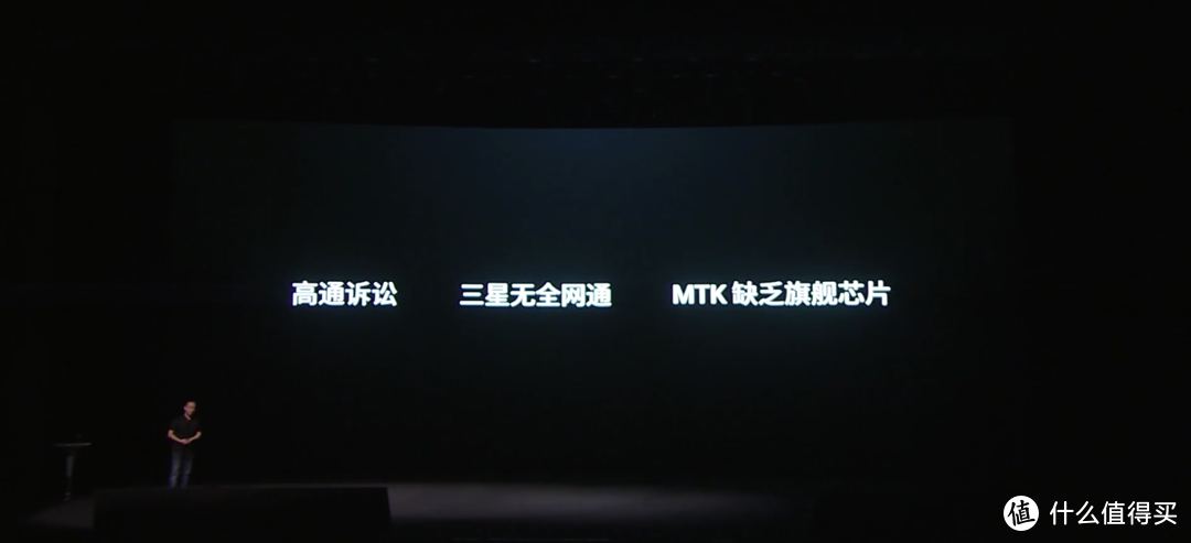 小黃魚280元重溫魅族Pro7，如果它在小米MIX前發(fā)布，它會成功嗎