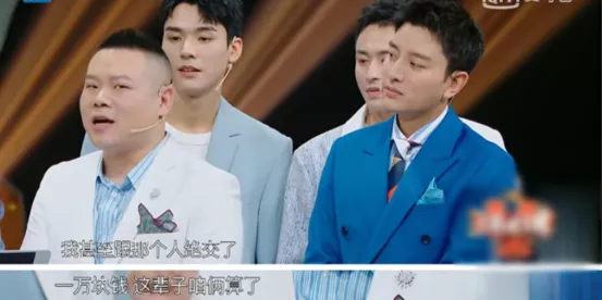 成年人的社交：你有用的時候，朋友最多