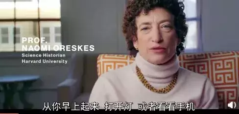 bbc纪录片揭秘气候变化真相:留给人类的时间不多了!| 花边阅读