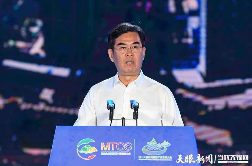 快来!跟着贵州省长游贵州