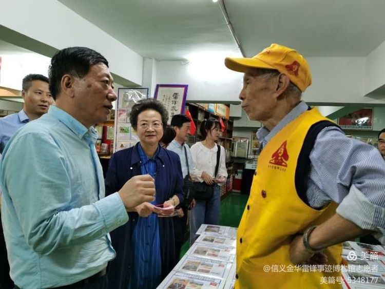 首见“雷锋”历史 震撼湖州客人