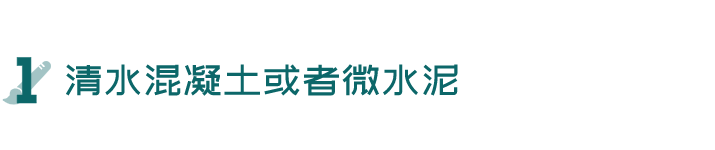 科普 ┃ 墙纸和乳胶漆的对比，新型墙面涂料别瞎用 ┃ 南京装修
