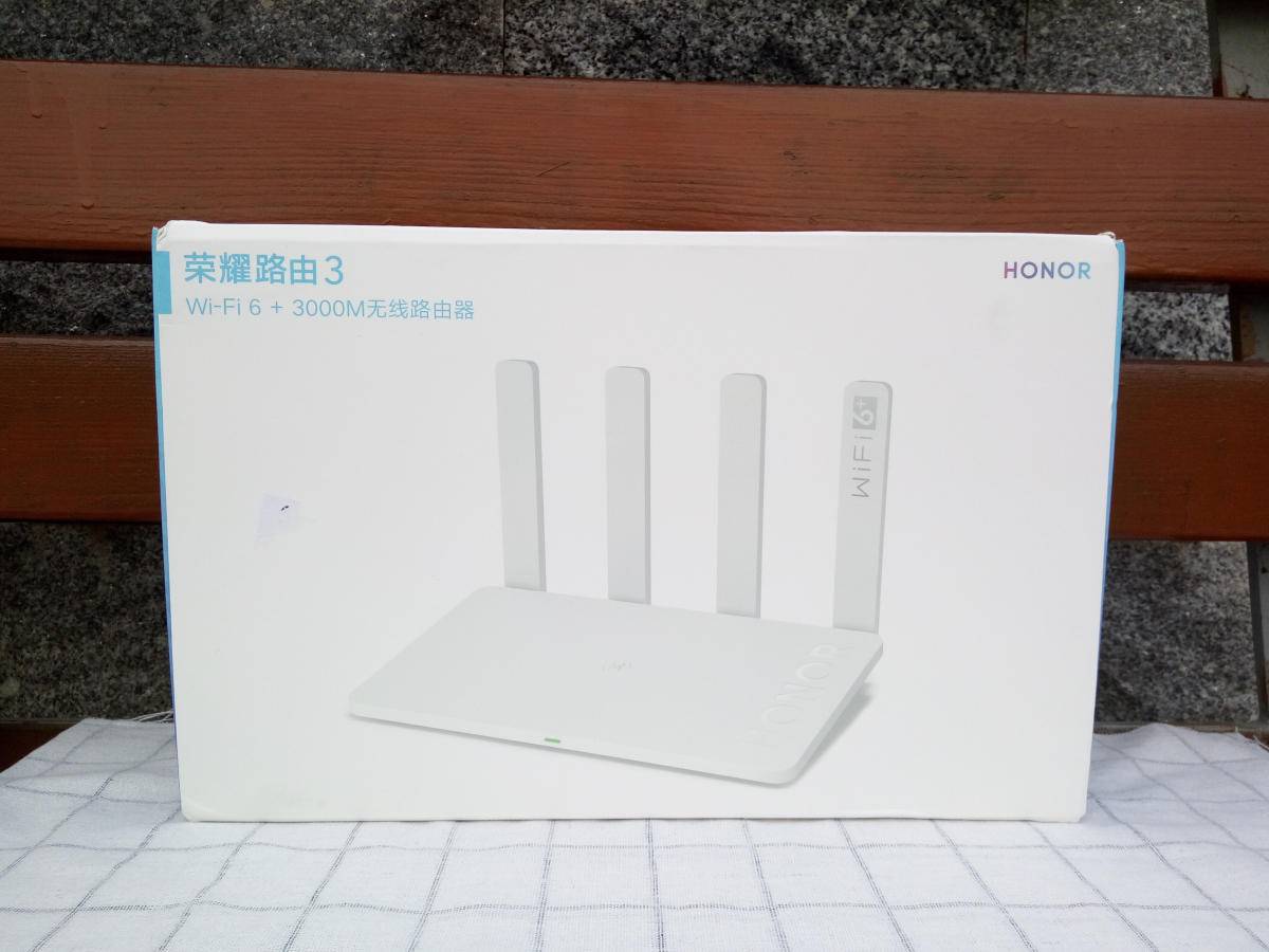 开启Wi-Fi 6+的顺畅网络，荣耀路由3体验