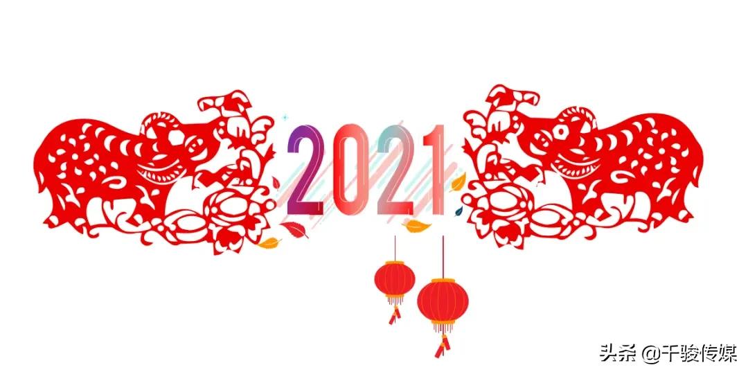 2021年网络推广应该从何做起？