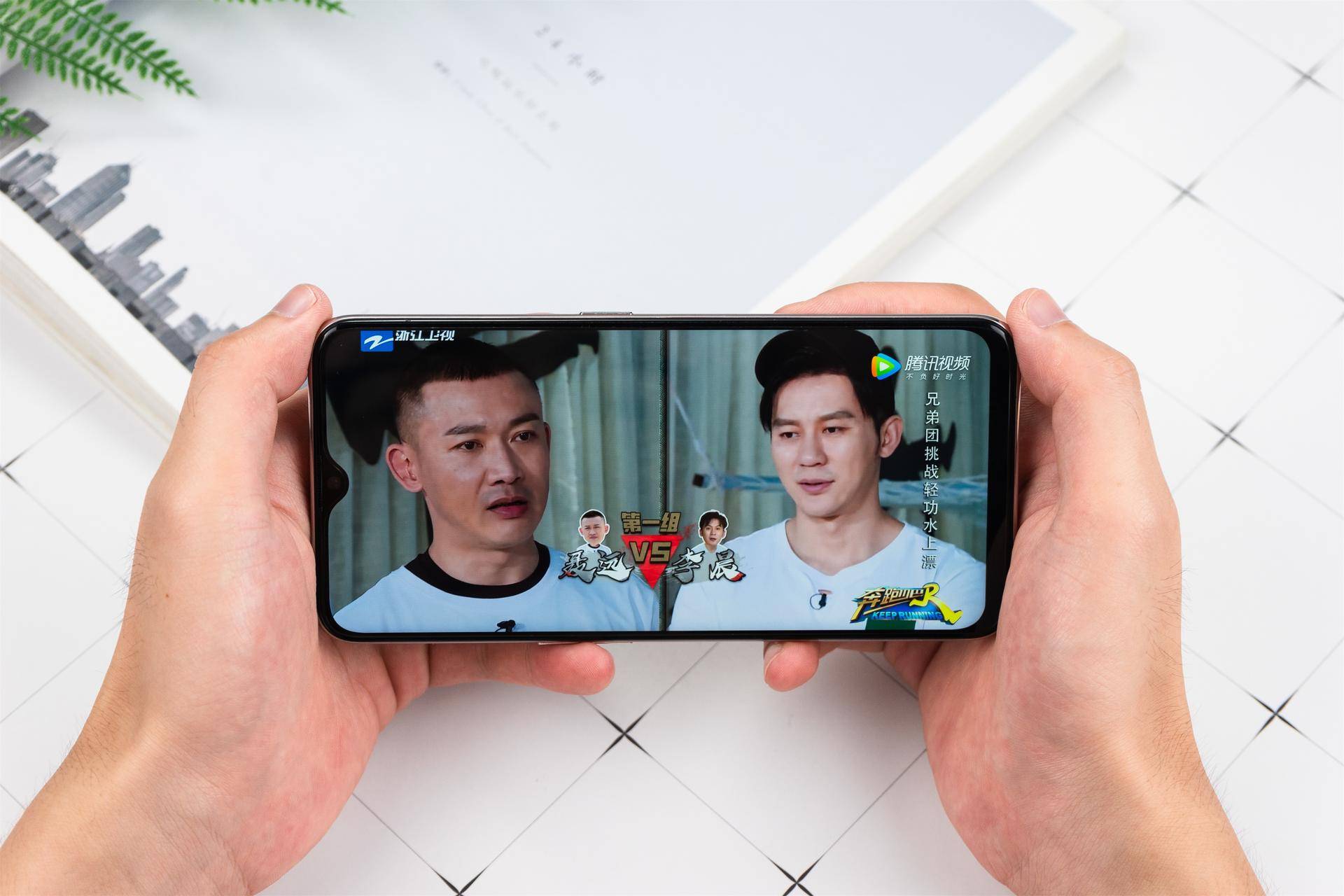 二千元价格难寻的好设备，OPPO A9x轻感受