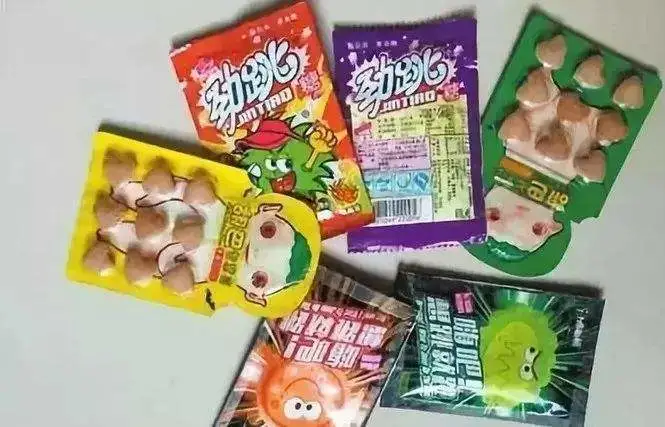 小样儿，你换个马甲我也照样认识你——双流区金桥小学禁毒宣传