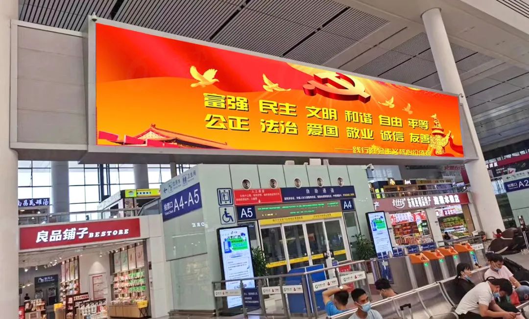 超炫条形屏 | 颜值与实力齐飞 真的美不胜收