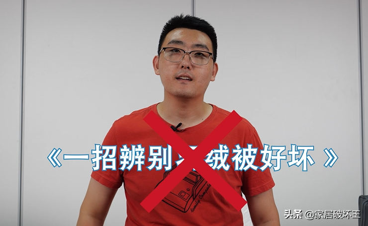 幾百到幾千的羽絨被，到底差在哪里？