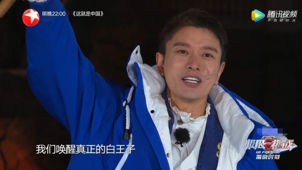 新老成员智商对比明显，节目组强行挽尊，永远