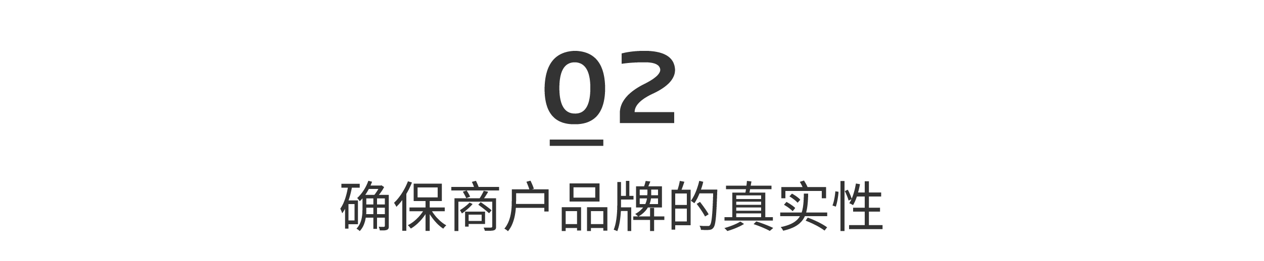 互鼎科技：小红书推广的未来是靠什么去重塑商业价值呢？