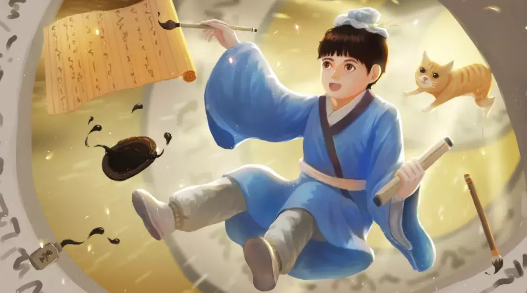 送给孩子的14首励志古诗词-第1张图片-非凡网 送给孩子的14首励志古诗词-第1张图片-非凡网