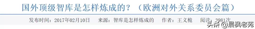 中美摔杯为号，要一起对互联网巨头动手了