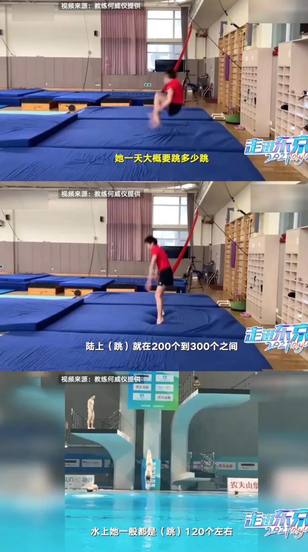 14岁全红婵一战成名，想多赚钱给母亲治病，获开发商送房子铺头
