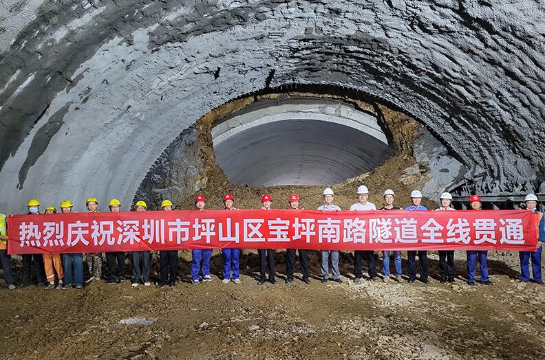 深圳建一条隧道，将实现宝龙至碧岭3分钟通达，提高出行效率