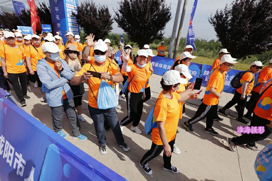 2021陕西三原嵯峨山越野徒步大赛今天在三原开赛