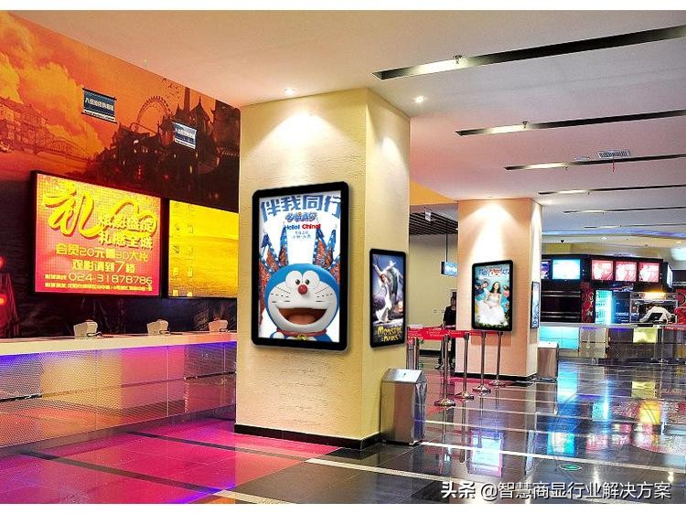 數(shù)字標牌引領智慧時代新潮流，城市建設走在發(fā)展最前端