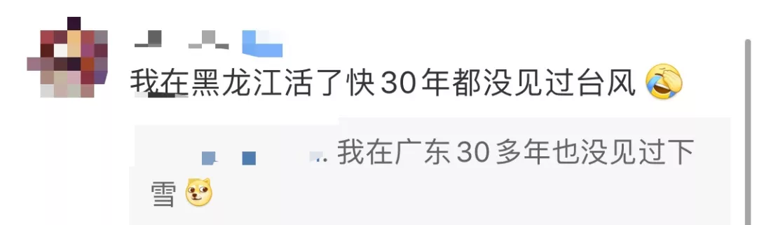 停工、停业、停课！多地发紧急通知
