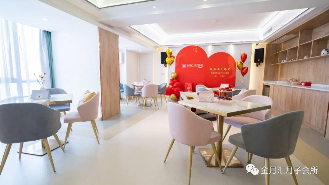 金月汇长安GOGO街区店要跟宝妈见面啦