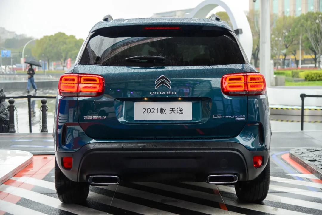 免全额购置税、官方三年65折回购，2021款天逸C5拼了