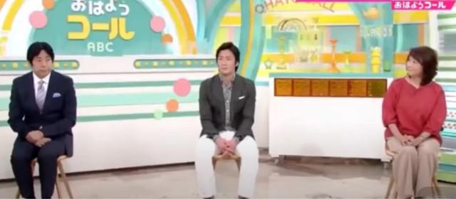 赚钱不要命！23岁女星直播疑似突发脑梗，表情狰