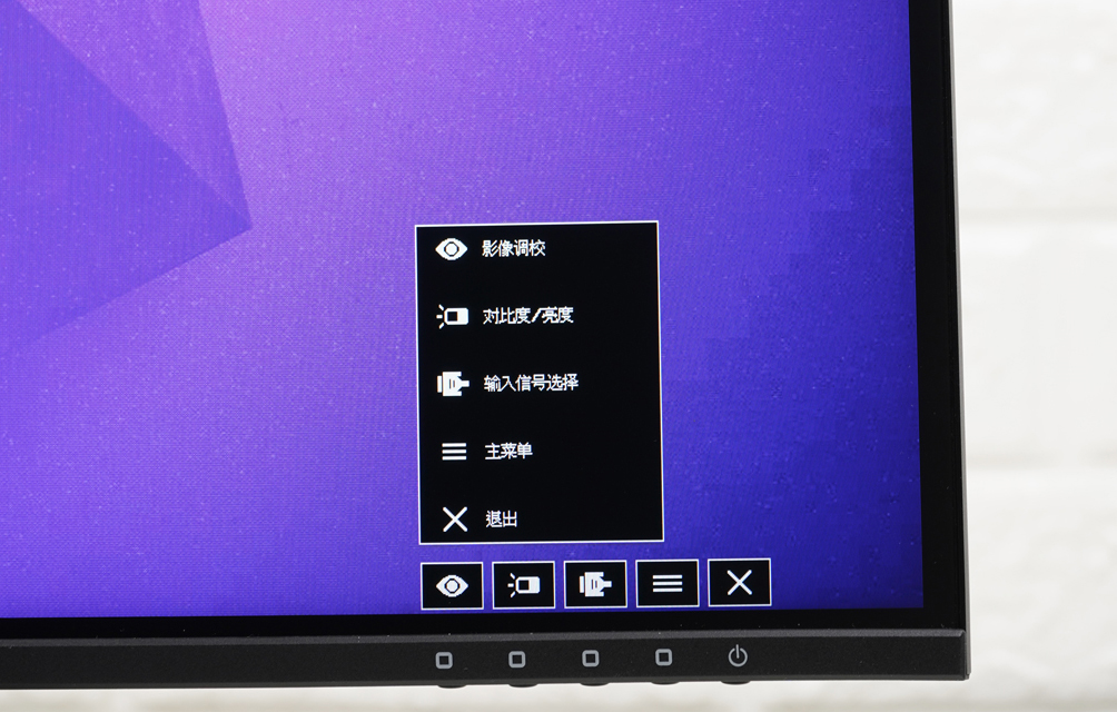 谁说优秀的做工不能和性价比对等？优派VX2780-2K-HD评测