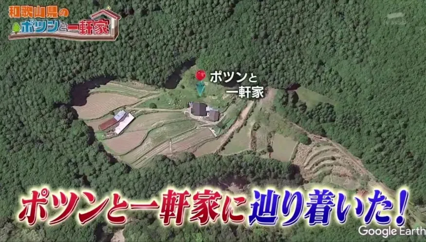 日本老人親手建深山別墅材料幾乎沒花錢成品卻豪華又温馨 大連佳禾外語培訓學校 Mdeditor 日本老人親手建深山別墅材料幾乎沒花錢成品卻豪華又温馨 大連佳禾外語培訓學校 Mdeditor