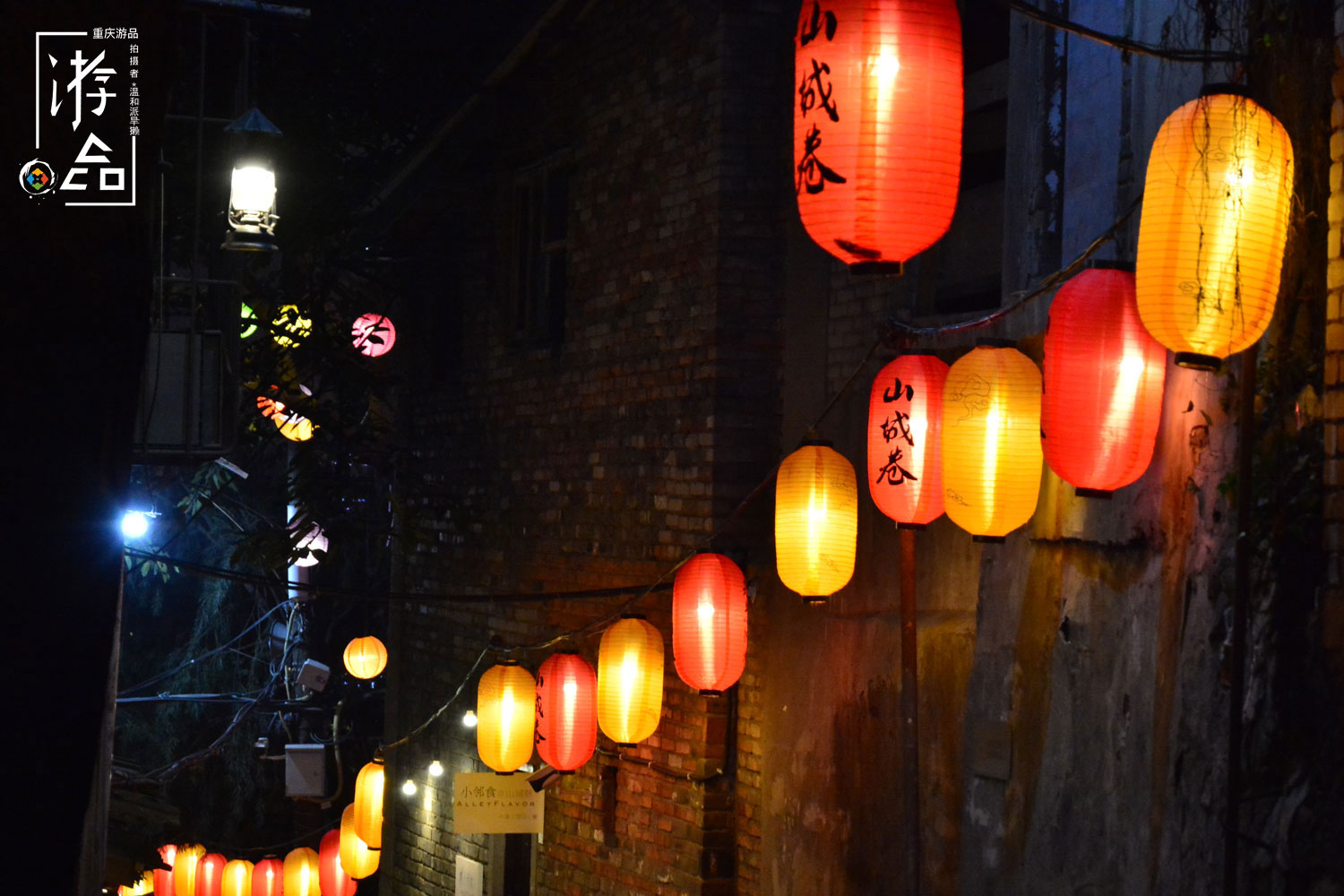 网红重庆过节很拥挤？来山城第三步道，这里人少风景美