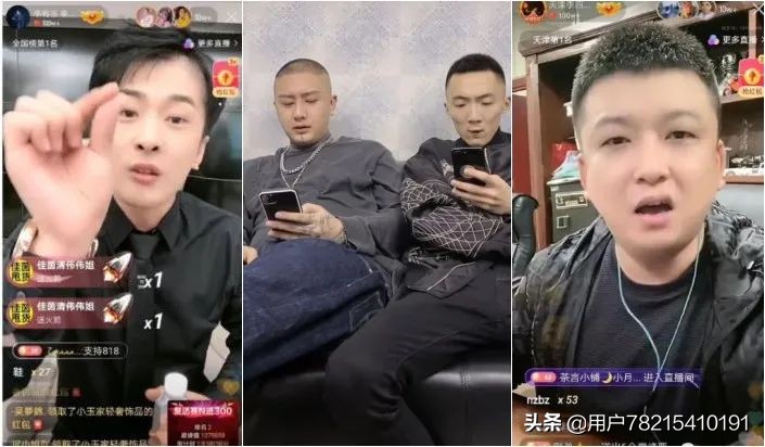 方丈停播躲避战火，舒克诉苦你们这是让我S，仙女力挺天津李四