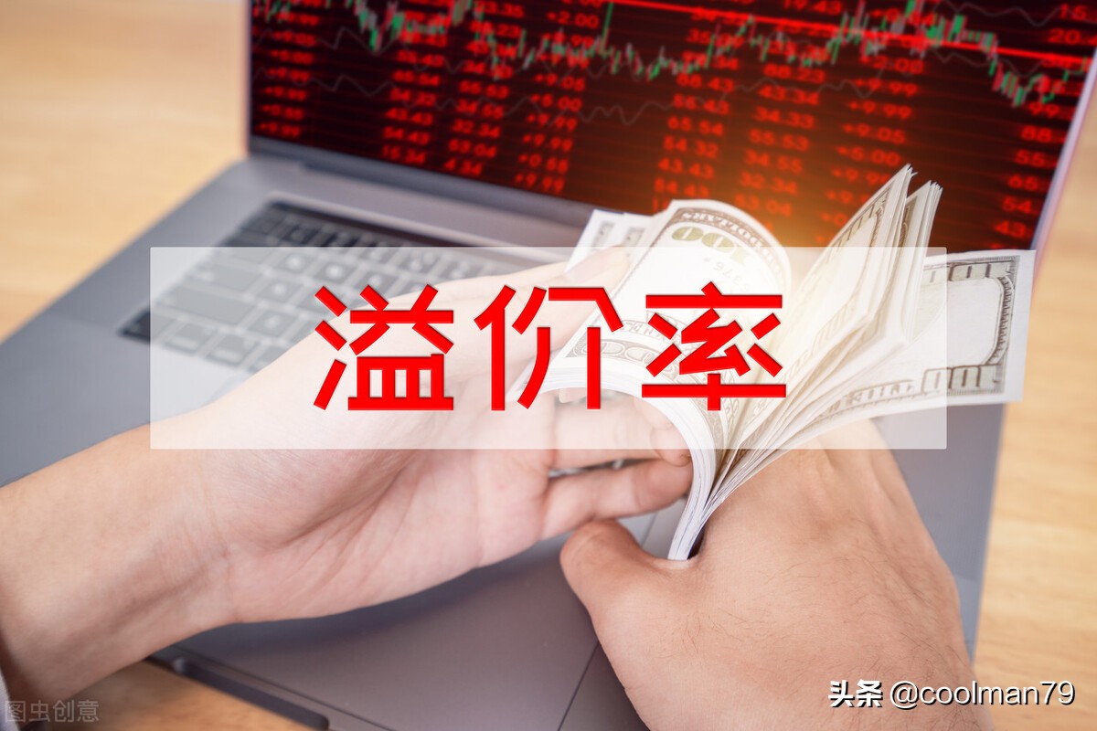 天呐！原来互联网公司是这样盈利的，难怪传统零售困难了