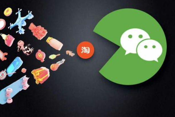 小程序是如何一夜之间普及全国？