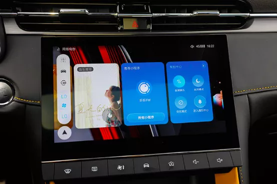 “斜杠青年”多面手 道路试驾第三代MG6 pro