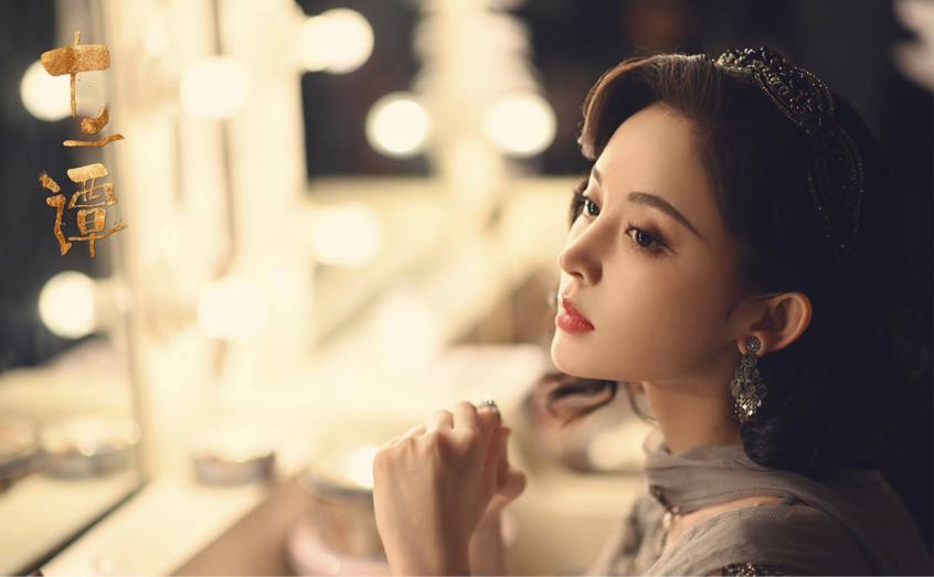《十二谭》大结局：于少白利用夜明，金性坚为爱放弃一切