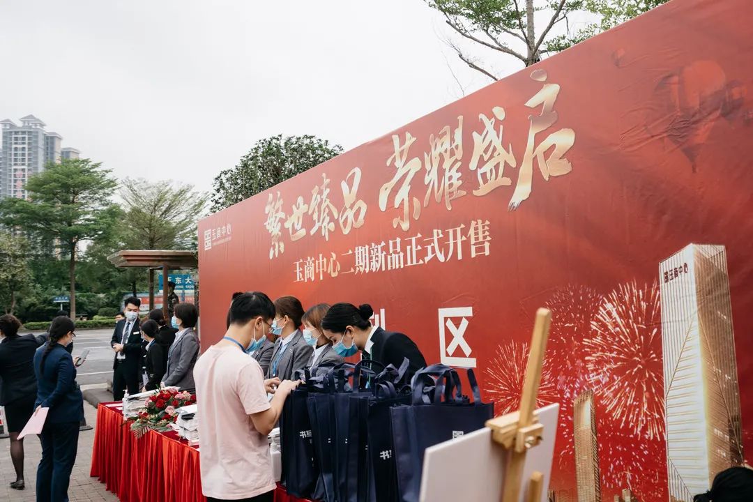 年度盘点丨2020年广西威壮集团大事记